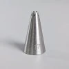 Cake star decorating nozzle no.17