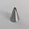 Cake star decorating nozzle no.69