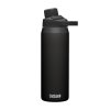 CAMELBAK Chute Mag Vacuum 750 ml láhev black