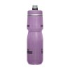 CAMELBAK Podium Chill 710 ml Purple