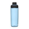 CAMELBAK Chute Mag 600 ml láhev True Blue