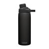 CAMELBAK Chute Mag Vacuum 600 ml láhev black