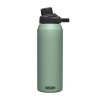 CAMELBAK Chute Mag Vacuum 1000 ml láhev moss