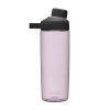 CAMELBAK Chute Mag 600 ml láhev Purple Sky