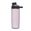 CAMELBAK Chute Mag 600 ml láhev Purple Sky