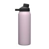 CAMELBAK Chute Mag Vacuum 1000 ml láhev Purple Sky