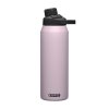CAMELBAK Chute Mag Vacuum 1000 ml láhev Purple Sky