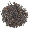 Čierny čaj bezkofeínový Darjeeling TGFOP 1 Decaffein Camellia