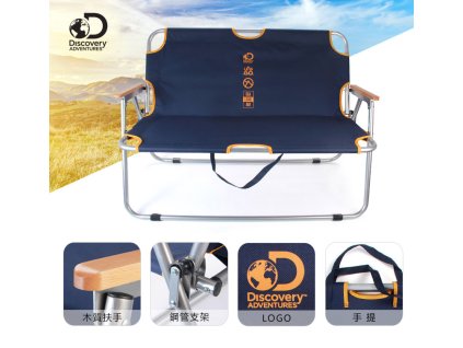 239 discovery adventures skladaci kempingova lavicka
