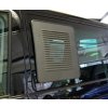 T5/6 Větrací mřížka pro posuvné okno AIRvent pravá strana