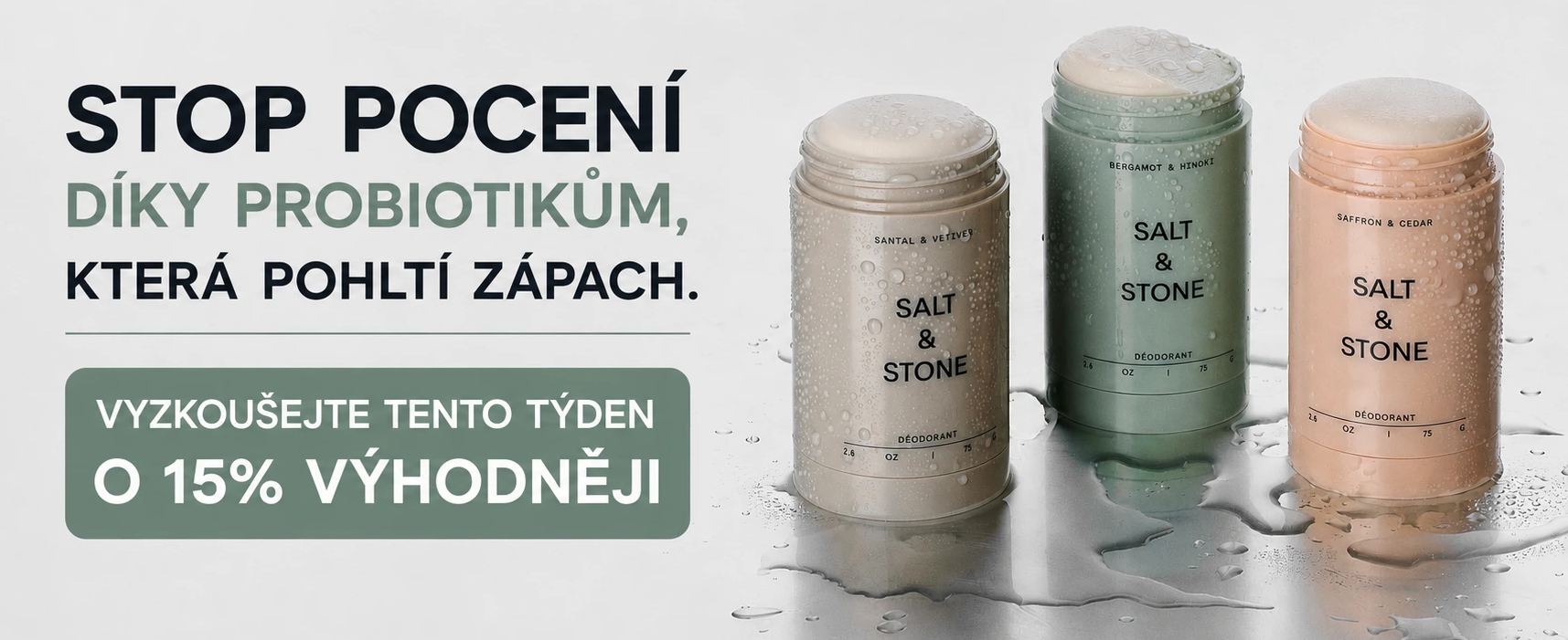 Salt