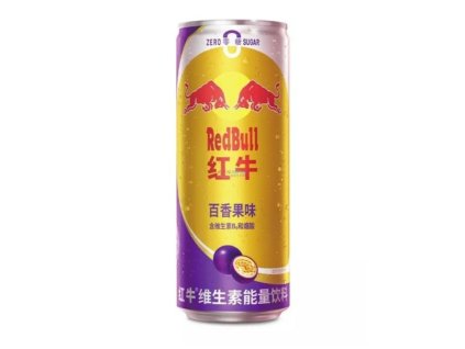 redbull devko