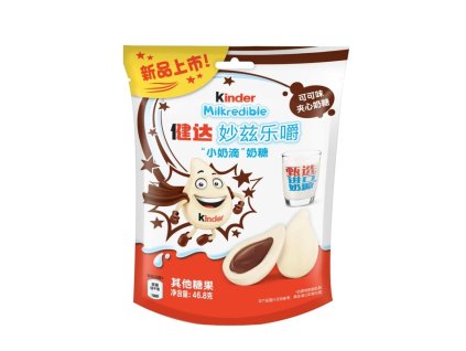 kinder milkredible cocoa flavor 46.8g x12
