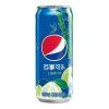 Pepsi Bamboo Grapefruit