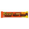 reeses milk chocolate peanut butter cups king size case of 1