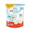 kinder milkredible milk flavor 46.8g x12