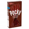 POCKY DOUBLE CHOCO 1200x1200