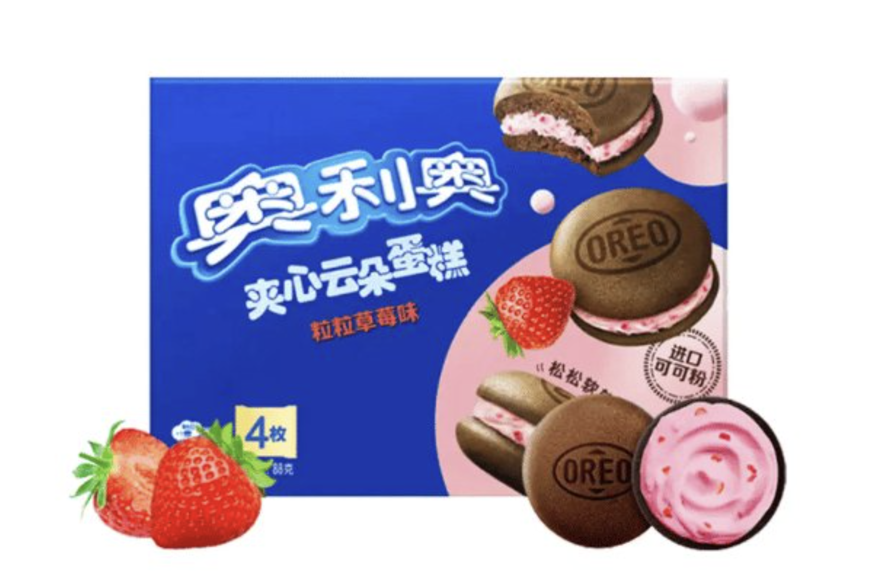 Levně OREO CAKE STRAWBERRY FLAVOUR 4KS (4X22G) CHN