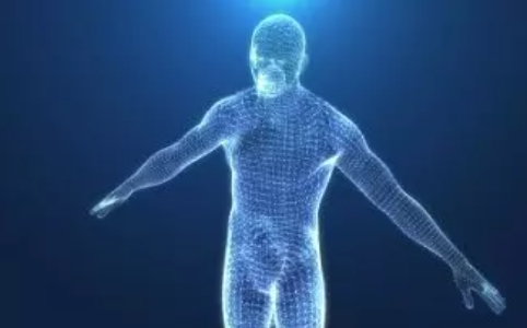 Discovery of the CB3 Receptor: A Potential Medical Breakthrough