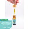 CBD olaj kutyáknak 10% - Bacon, 10 ml