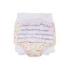 1014 1 Swim Baby Pant Frill Aop Butterfly AOP Extra 1