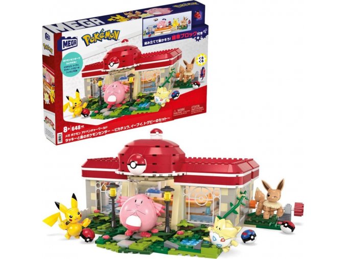 Mega Construx Pokémon Lesní centrum