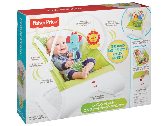 Fisher-Price POHODLNÉ SEDÁTKO