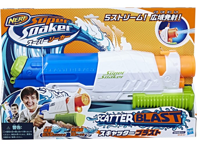 NERF Super Soaker Scatter Blast