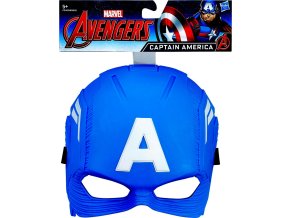 Avengers hrdinská maska CAPTAIN AMERICA tmavě modrá