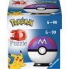 Puzzle-Ball Pokémon: Master Ball 54 dílků