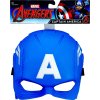 Avengers hrdinská maska CAPTAIN AMERICA tmavě modrá