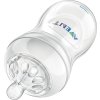 Avent láhev 260 ml Natural PP