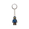 LEGO 853696 Nexo Knights privesek na klice jay