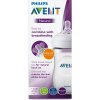 Kojenecká láhev Avent Natural transparentní 260 ml