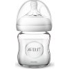 Philips AVENT Láhev Natural skleněná 120 ml nová