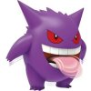 Pokémon Akční bojová figurka Gengar