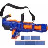 NERF Elite TITAN CS-50 s bubnovým zásobníkem
