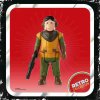 Star Wars Retro Collection Episode IV: KUIIL