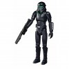 Star Wars figurky 10cm Retro Collection IMPERIAL DEATH TROOPER