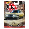 Hot Wheels NISSAN SILVIA 3/5