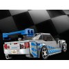 LEGO® Speed Champions 76917 2 Fast 2 Furious Nissan Skyline GT-R (R34)