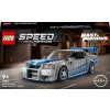 LEGO® Speed Champions 76917 2 Fast 2 Furious Nissan Skyline GT-R (R34)