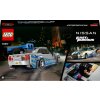 LEGO® Speed Champions 76917 2 Fast 2 Furious Nissan Skyline GT-R (R34)