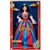 Barbie Signature Lunar New Year 3