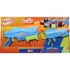 NERF ELITE JUNIOR Ultimate sada