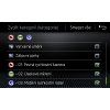 Seat Navi System 6P0 mapy 2027 celé Evropy v češtině - V03959828BT