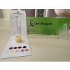 Test Carci Reagent® Business pack