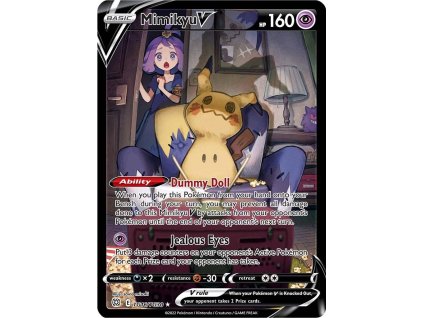 Mimikyu V (BRS TG16)