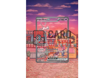 Mew ex (SVP 053)