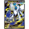 Mega Absol ex (MEG 161)
